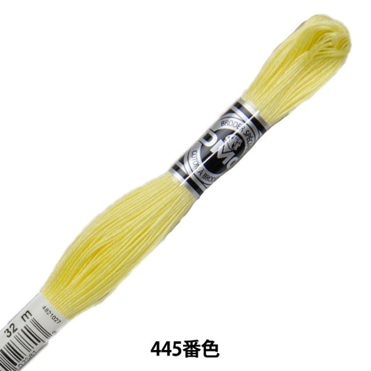 자수실 "DMC 25자수실 Abroder Art.107 445 컬러 "DMC Dewems Sea