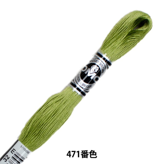 자수실 "DMC 25자수실 Abroder Art.107 471 컬러 "DMC Dewems Sea