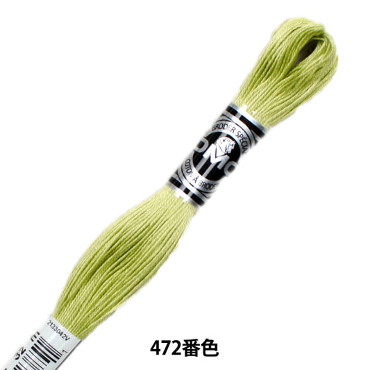 자수실 "DMC 25자수실 Abroder Art.107 472 컬러 "DMC Dewem Sea