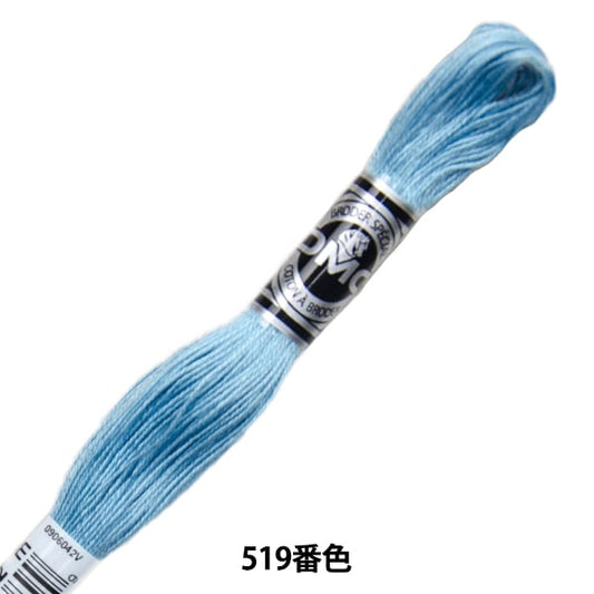 자수실 "DMC 25자수실 ABRODER ART.107 5 번째 컬러] DMC DIEMENTEA