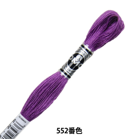 자수실 "DMC 25자수실 Abroder Art.107 552 컬러 "DMC Dewems Sea