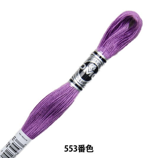 자수실 "DMC 25자수실 Abroder Art.107 553 컬러 "DMC Dewems Sea