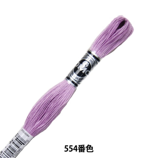 자수실 "DMC 25자수실 Abroder Art.107 No. 554 컬러] DMC DEWHM SEA