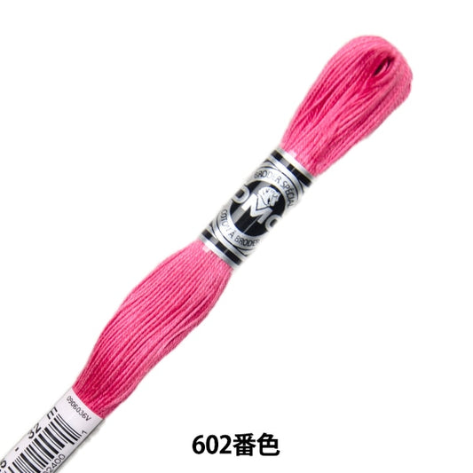 Ricamofilo "Ricamo DMC 25filo Abodir Art.107 602 Color "DMC Diementsea