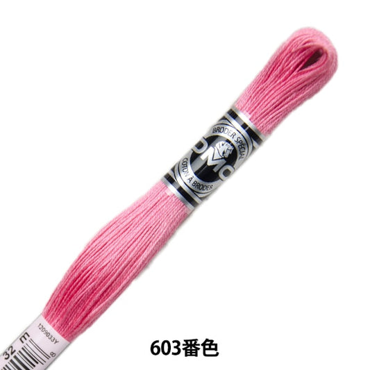 Ricamofilo "Ricamo DMC 25filo Abodir Art.107 603 Color "DMC Dewems Sea