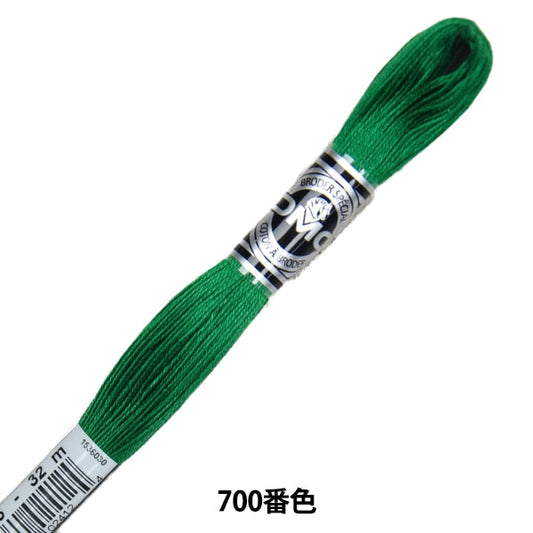 Ricamofilo "Ricamo DMC 25filo Abodir Art.107 700 Color "DMC Dewems Sea