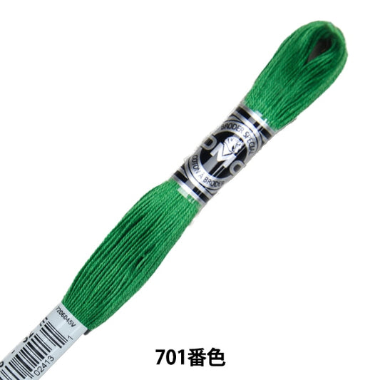 Ricamofilo "Ricamo DMC 25filo Abodir Art.107 701 Color "DMC Dewems Sea