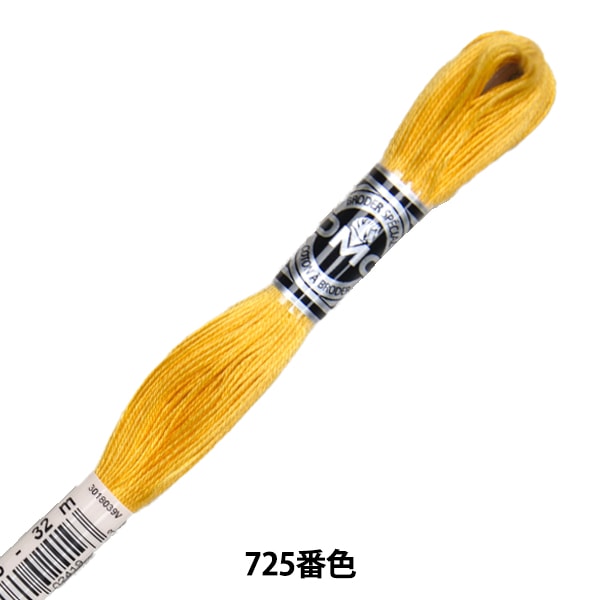 자수실 "DMC 25자수실 Abroder Art.107 725 컬러 "DMC Dewems Sea