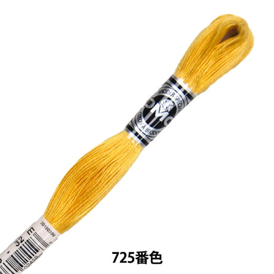 Ricamofilo "Ricamo DMC 25filo Abodir Art.107 725 Color "DMC Dewems Sea