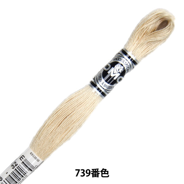 자수실 "DMC 25자수실 Abroder Art.107 739 컬러 "DMC Dewems Sea