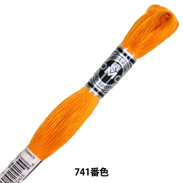 자수실 "DMC 25자수실 Abroder Art.107 741 컬러 "DMC Dewems