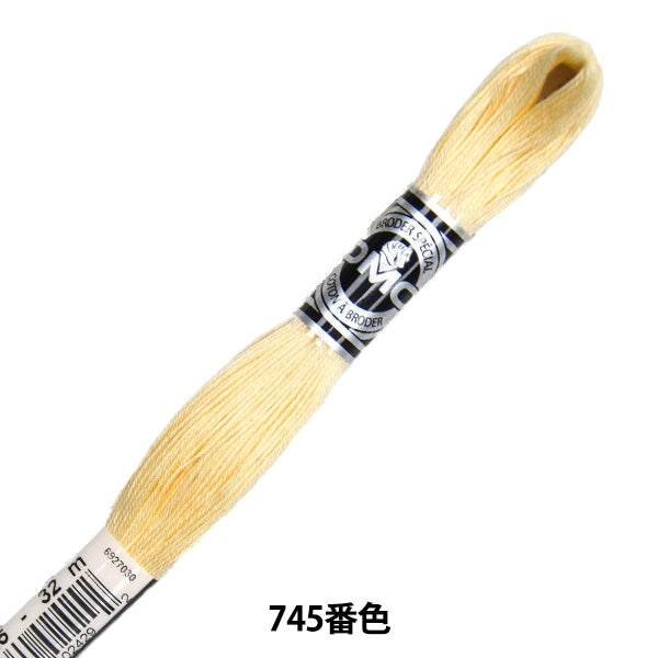 자수실 "DMC 25자수실 Abroder Art.107 745 컬러 "DMC Dewem Sea