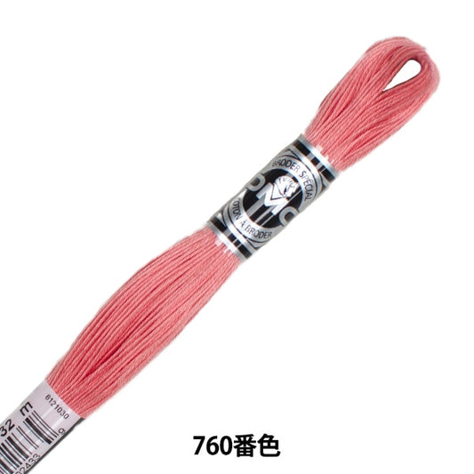 자수실 "DMC 25자수실 Abroder Art.107 760 컬러 "DMC Dewems Sea