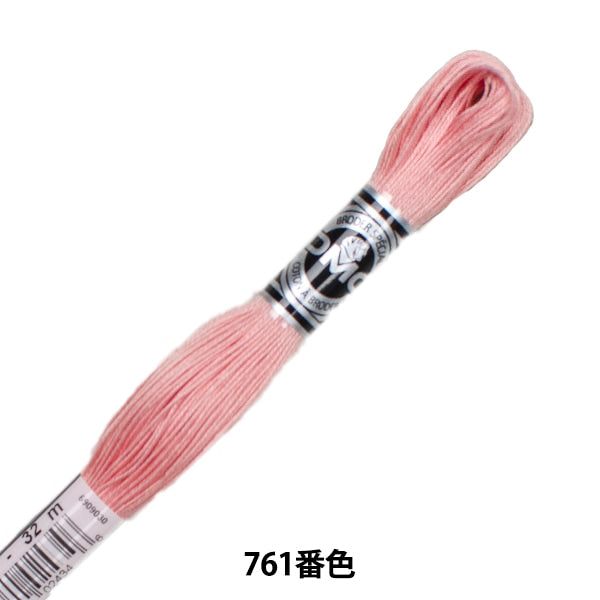 자수실 "DMC 25자수실 Abroder Art.107 761 컬러 "DMC Dewems