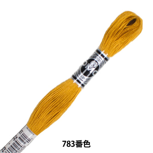 자수실 "DMC 25자수실 Abroder Art.107 783 컬러 "DMC Dewems Sea