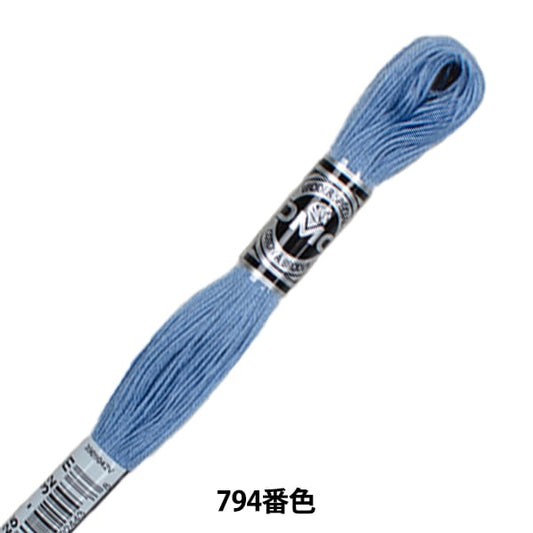 자수실 "DMC 25자수실 Abroder Art.107 794 컬러 "DMC Dewems Sea