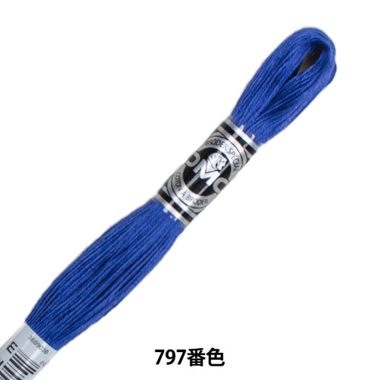 자수실 "DMC 25자수실 Abroder Art.107 797 컬러 "DMC Dewems