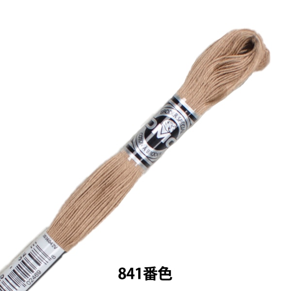 Embroidery thread "DMC 25 embroidery thread Abroder art.107 841 color" DMC Dewhm Sea