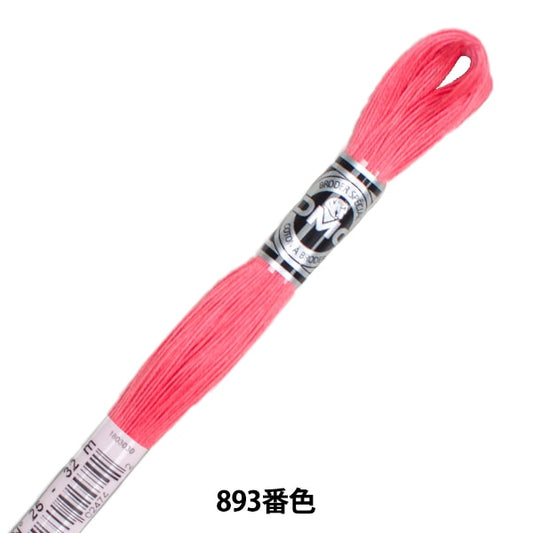 Ricamofilo "Ricamo DMC 25filo Abodir Art.107 893 Color "DMC Dewems Sea