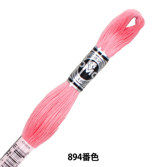 Ricamofilo "Ricamo DMC 25filo Abodir Art.107 No. 894 Colore] DMC DEWHM MAE