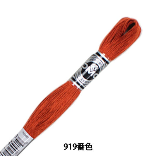 Ricamofilo "Ricamo DMC 25filo Abodir Art.107 No. 919 Colore] DMC DEWHM MAE