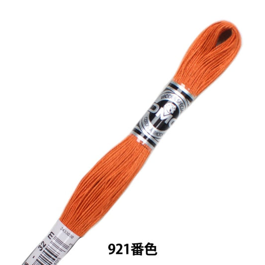 Ricamofilo "Ricamo DMC 25filo Abodir Art.107 921 Color "DMC Diementsea