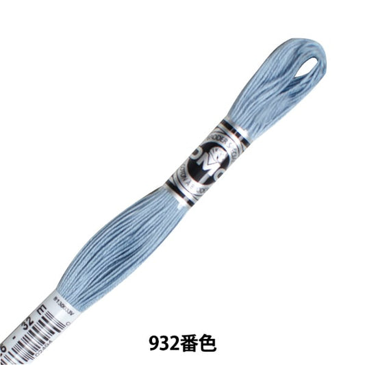 Ricamofilo "Ricamo DMC 25filo Abodir Art.107 932 Color "DMC Dewems Sea