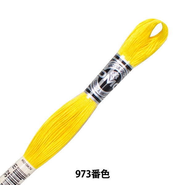 刺しゅう糸 『DMC 25番刺繍糸 アブローダー ART.107 973番色』 DMC ディーエムシー