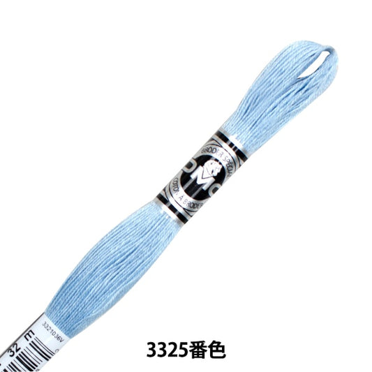 刺しゅう糸 『DMC 25番刺繍糸 アブローダー ART.107 3325番色』 DMC ディーエムシー