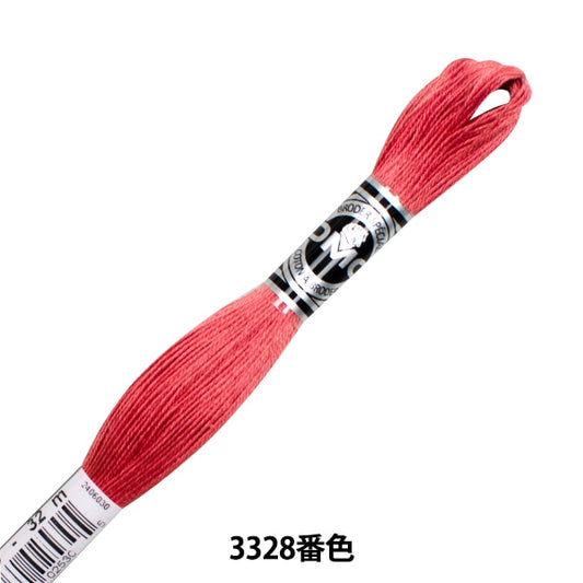 刺しゅう糸 『DMC 25番刺繍糸 アブローダー ART.107 3328番色』 DMC ディーエムシー