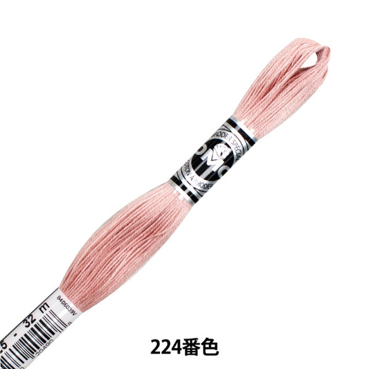 刺しゅう糸 『DMC 25番刺繍糸 アブローダー ART.107 224番色』 DMC ディーエムシー