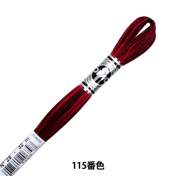 刺しゅう糸 『DMC 25番刺繍糸 アブローダー ART.107 115番色』 DMC ディーエムシー