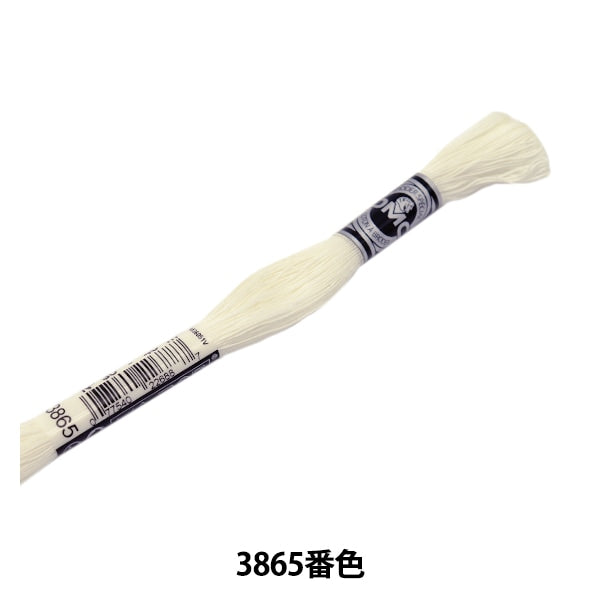 刺しゅう糸 『DMC 30番刺繍糸 アブローダー ART.107 3865番色』 DMC ディーエムシー