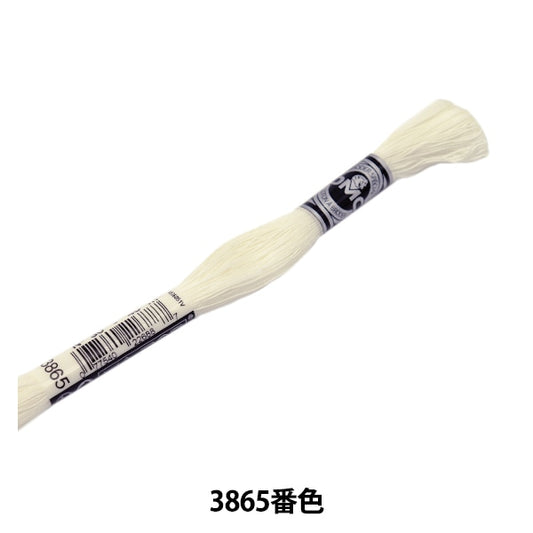 刺しゅう糸 『DMC 30番刺繍糸 アブローダー ART.107 3865番色』 DMC ディーエムシー