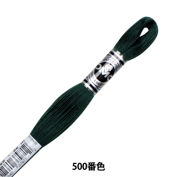 刺しゅう糸 『DMC 25番刺繍糸 アブローダー ART.107 500番色』 DMC ディーエムシー