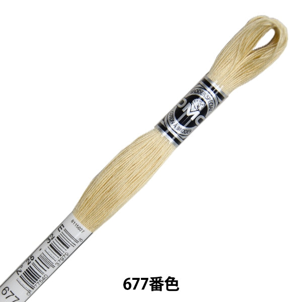 ВышивкаНитки "DMC 25 вышивкаНитки Abroder Art.107 677 Цвет] DMC Dewhm Sea