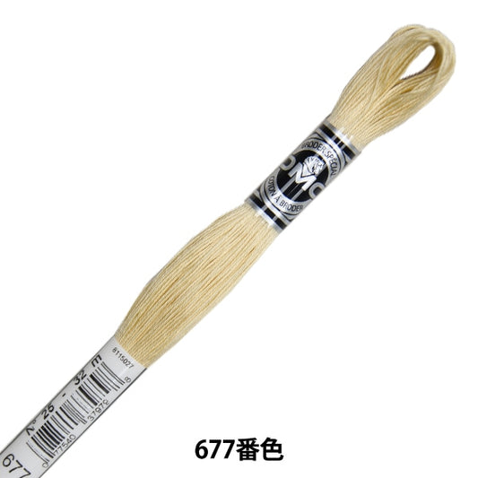 자수실 "DMC 25자수실 ABRODER ART.107 677 컬러] DMC DEWHM SEA