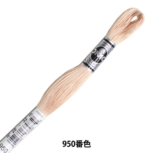 자수실 "DMC 25자수실 ABRODER ART.107 950 컬러] DMC DEWHM SEA