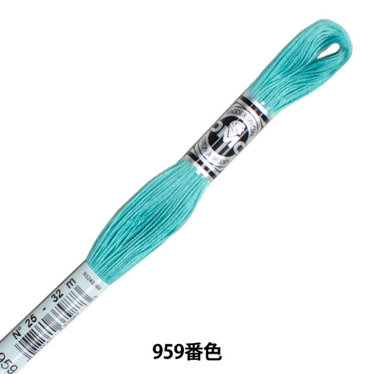 자수실 "DMC 25자수실 Abroder Art.107 No. 959 컬러] DMC DEWHM SEA