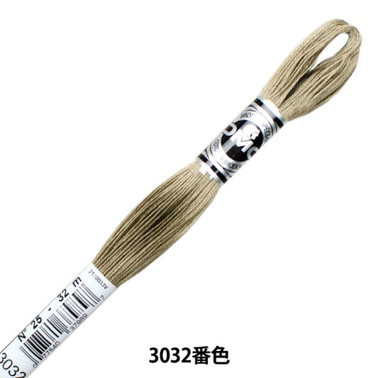 자수실 "DMC 25자수실 Abroder Art.107 3032 컬러 "DMC Dewems Sea