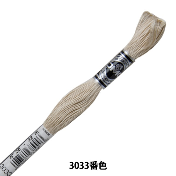 ВышивкаНитки "DMC 25 вышивкаНитки Abroder Art.107 3033 Цвет "DMC Dewems Sea