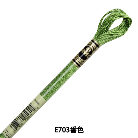 Broderiefil "Broderie DMC 25fil Effet lumineux 317W E703 Couleur] DMC Dewems