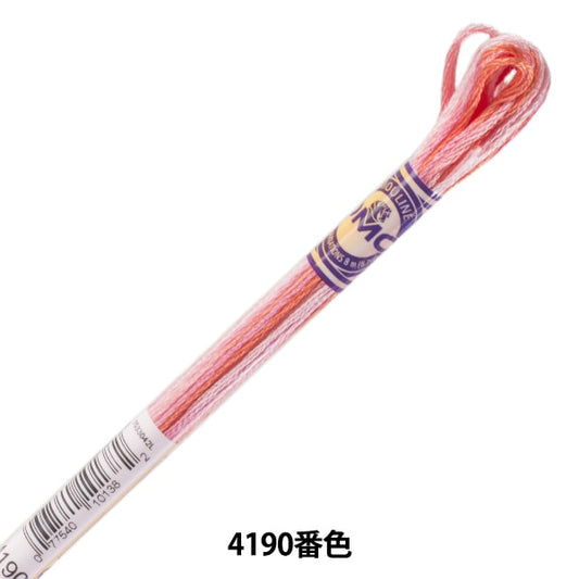 خيط التطريز "DMC 25th تباين ألوان خيط التطريز 417F 4190th color" DMC DMC