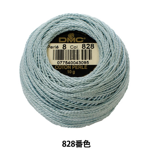 Embroidery thread "DMC No. 8 embroidery thread 828"