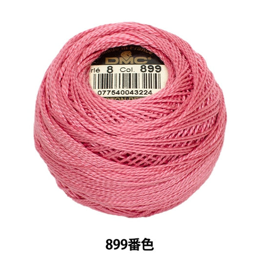 Embroidery thread "DMC No. 8 embroidery thread 899"