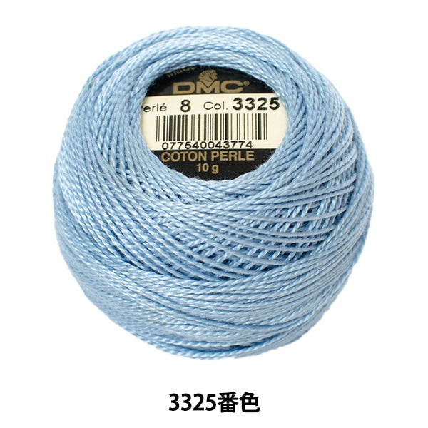 Embroidery thread "DMC No. 8 embroidery thread 3325"