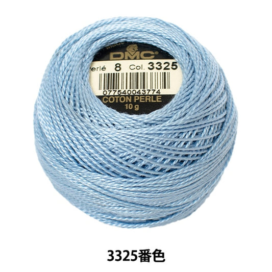 Embroidery thread "DMC No. 8 embroidery thread 3325"