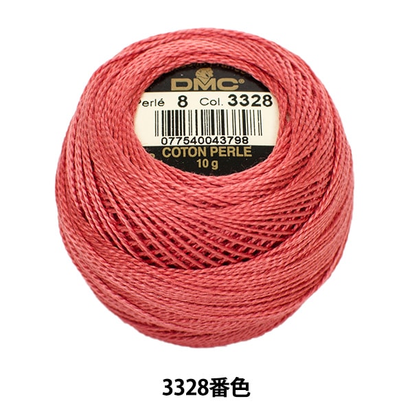 Embroidery thread "DMC No. 8 embroidery thread 3328 color" DMC Dewhm Sea