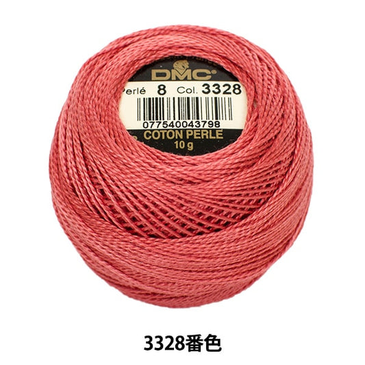 Embroidery thread "DMC No. 8 embroidery thread 3328 color" DMC Dewhm Sea