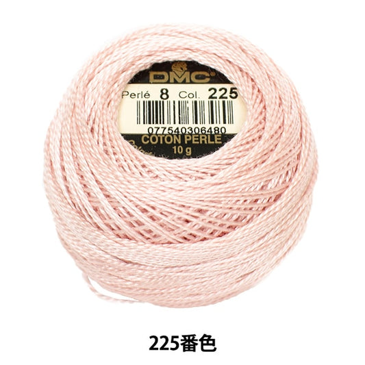 Embroidery thread "DMC No. 8 embroidery thread 225 color" DMC DMSea